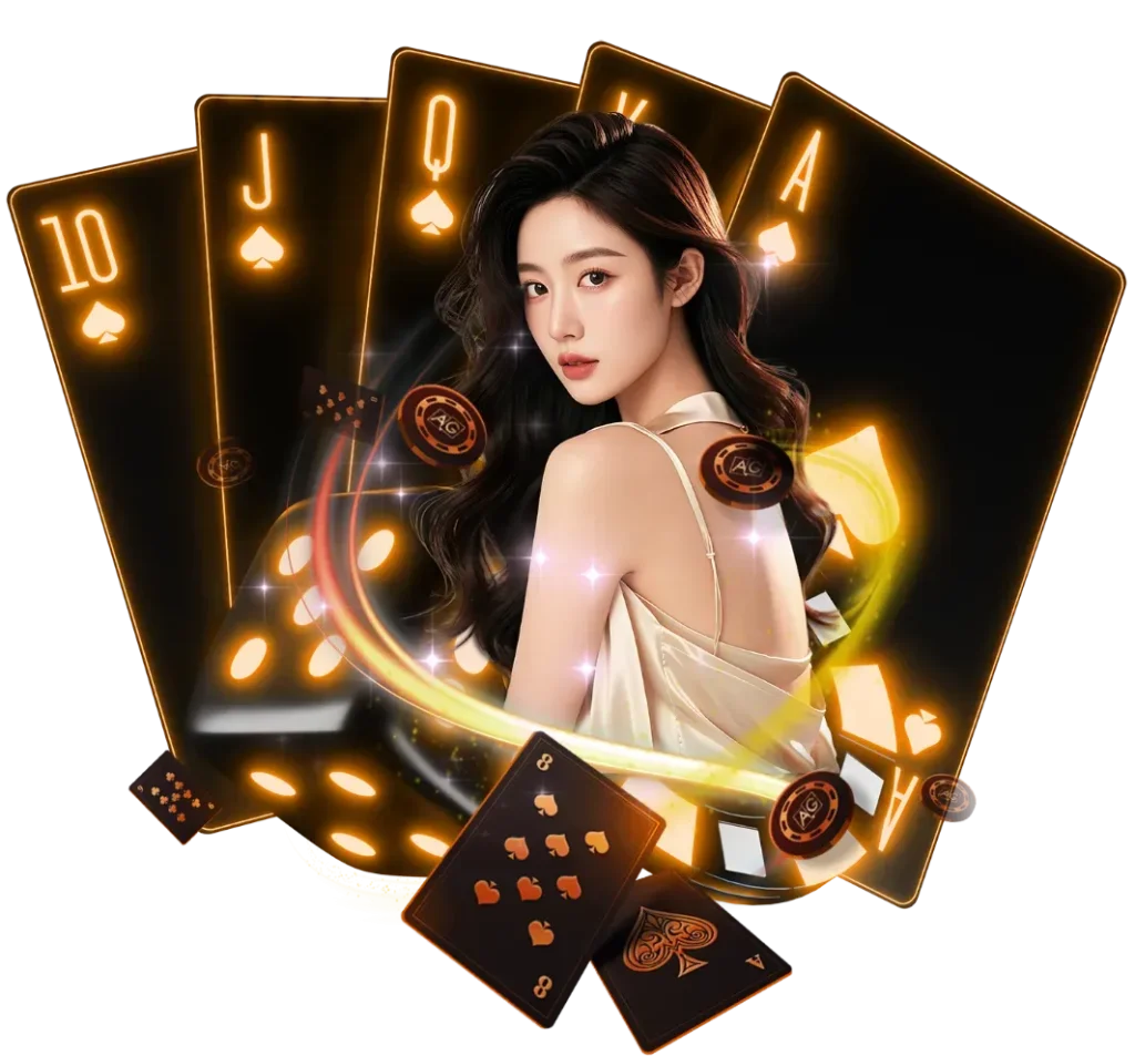 chok246 ทางเข้า